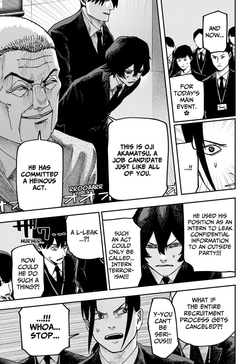 War Of The Adults 33 12