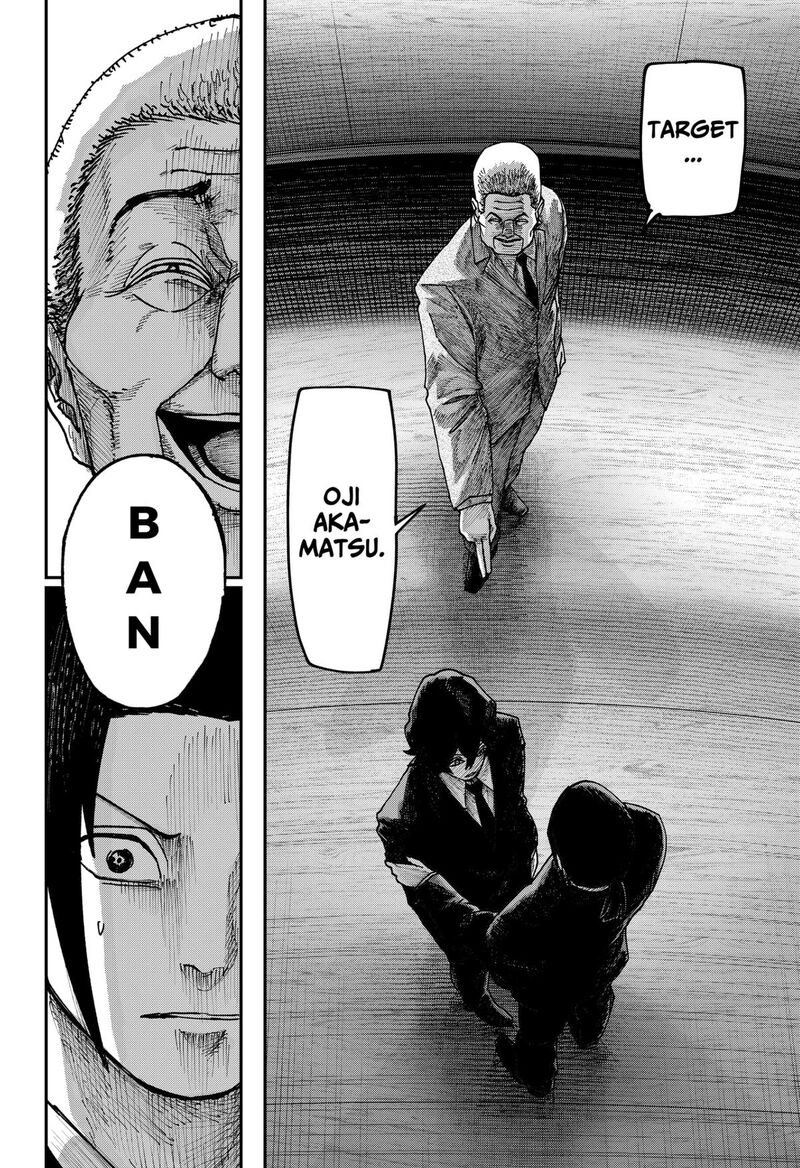 War Of The Adults 33 15