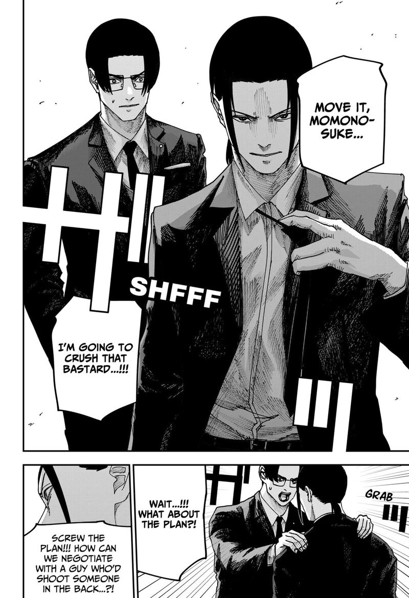 War Of The Adults 33 17