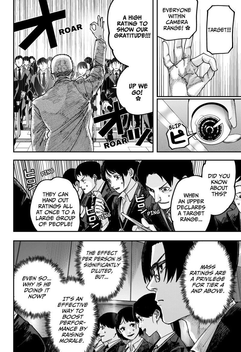 War Of The Adults 33 9