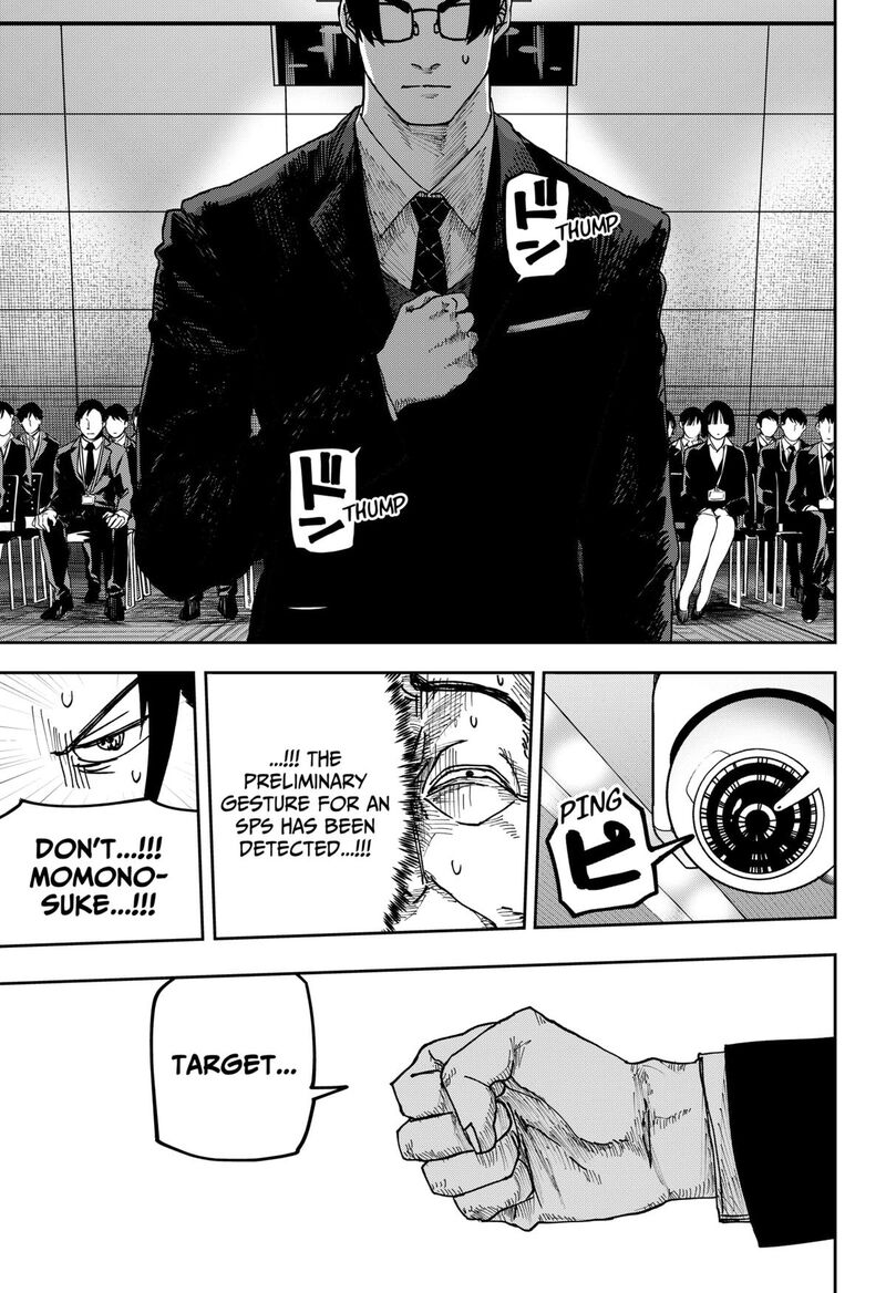 War Of The Adults 34 10