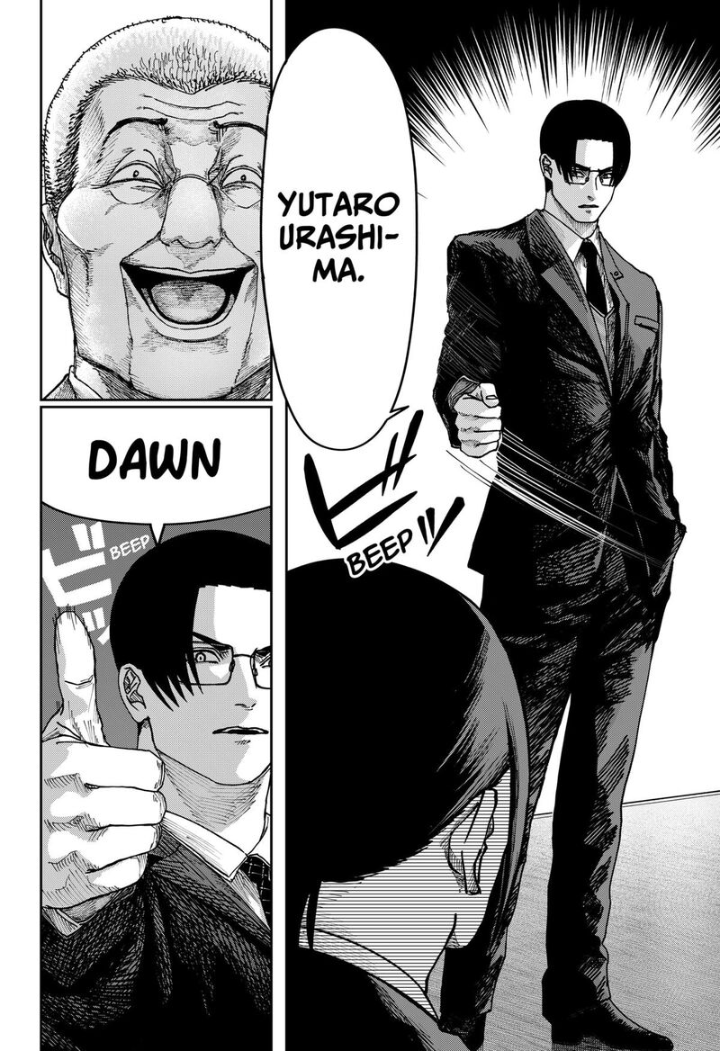 War Of The Adults 34 11