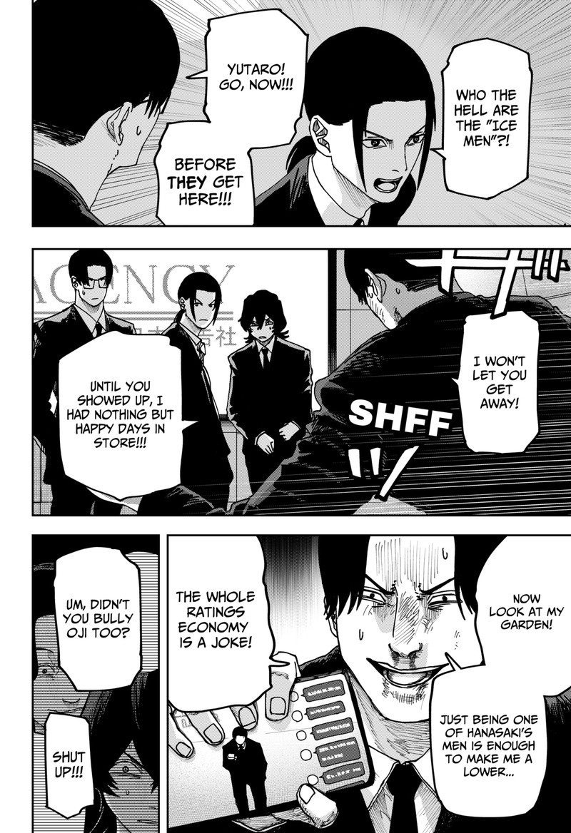 War Of The Adults 36 11