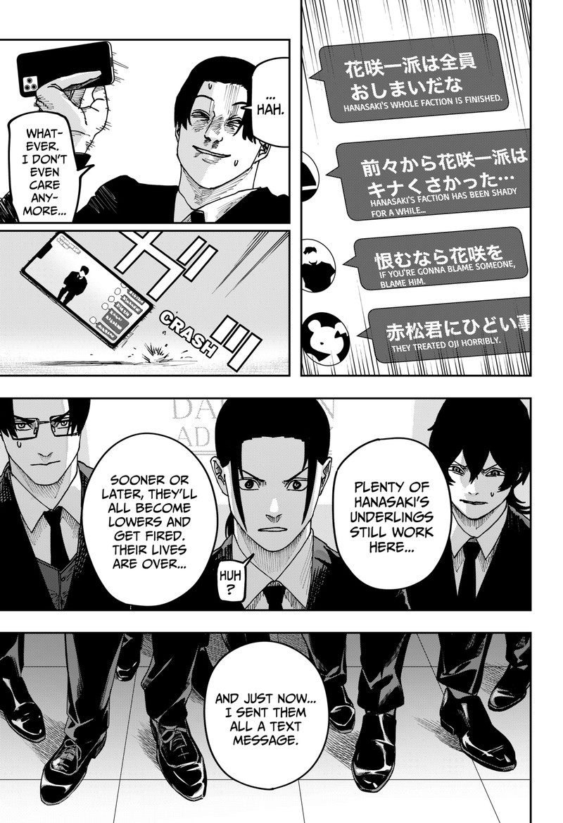 War Of The Adults 36 12