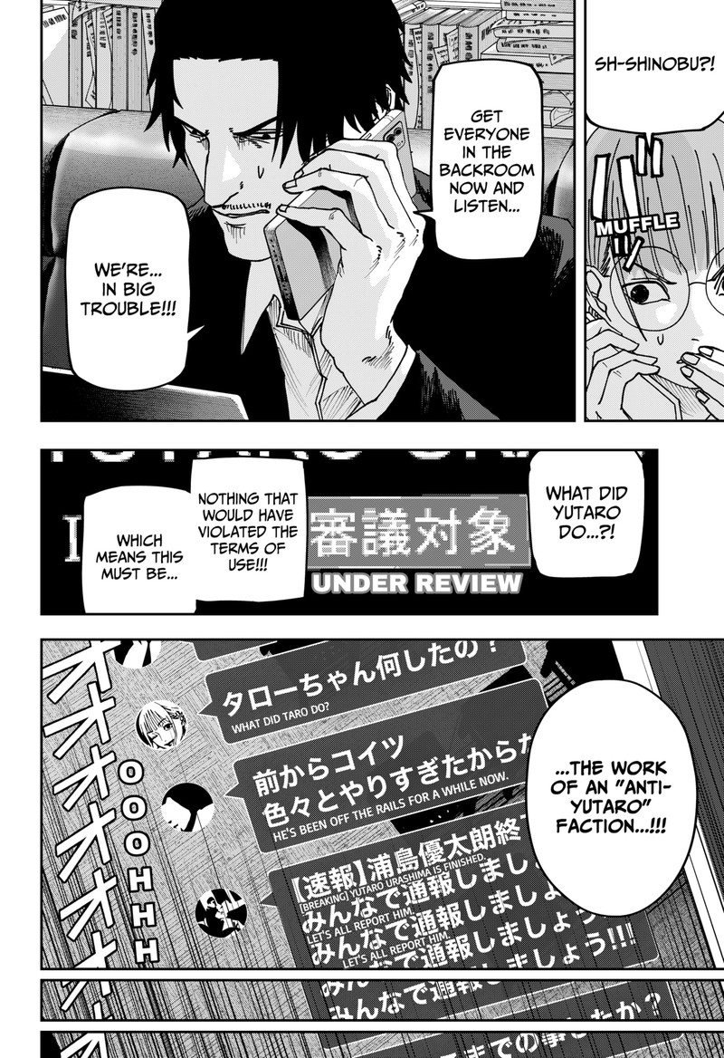 War Of The Adults 36 5