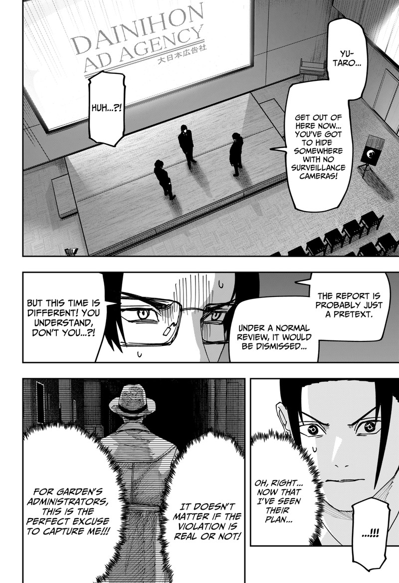 War Of The Adults 36 9