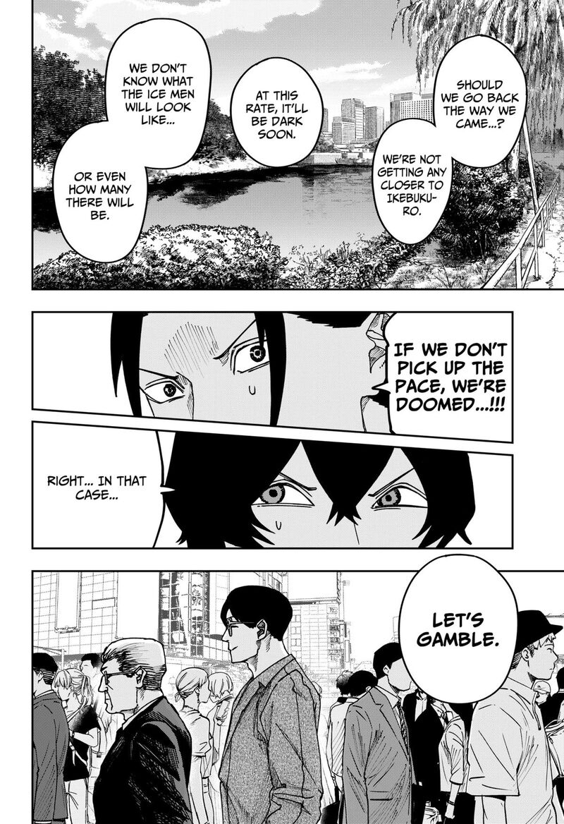 War Of The Adults 38 5