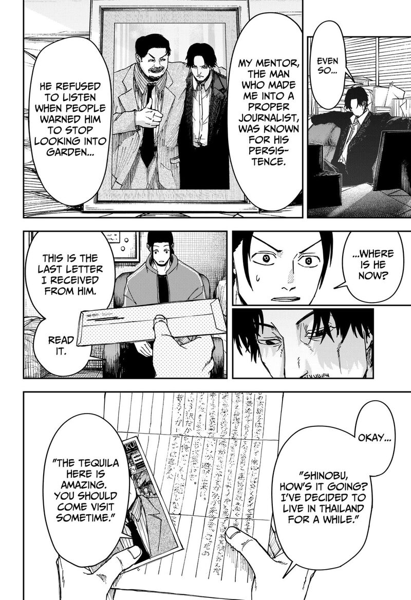 War Of The Adults 4 10