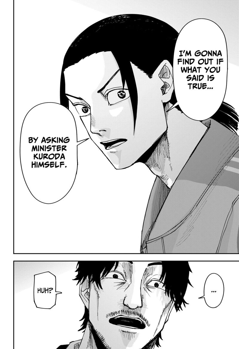 War Of The Adults 4 14