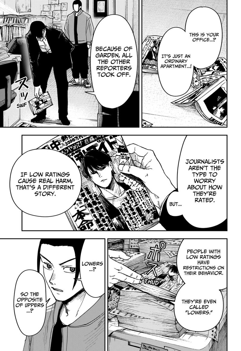 War Of The Adults 4 3