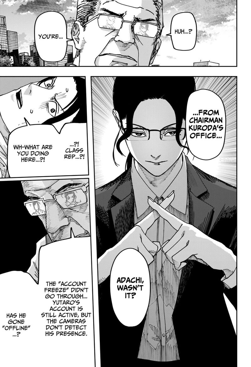 War Of The Adults 41 10