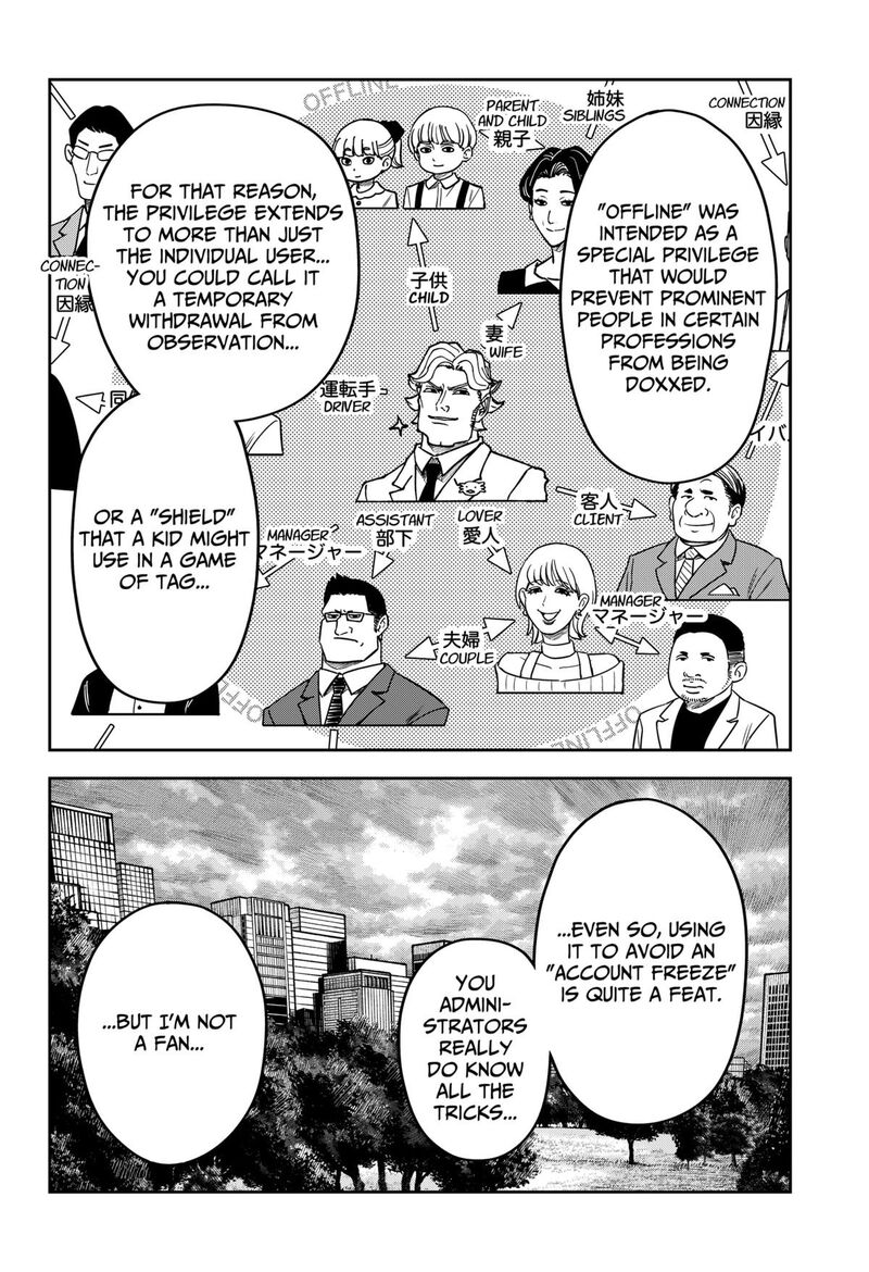 War Of The Adults 41 11