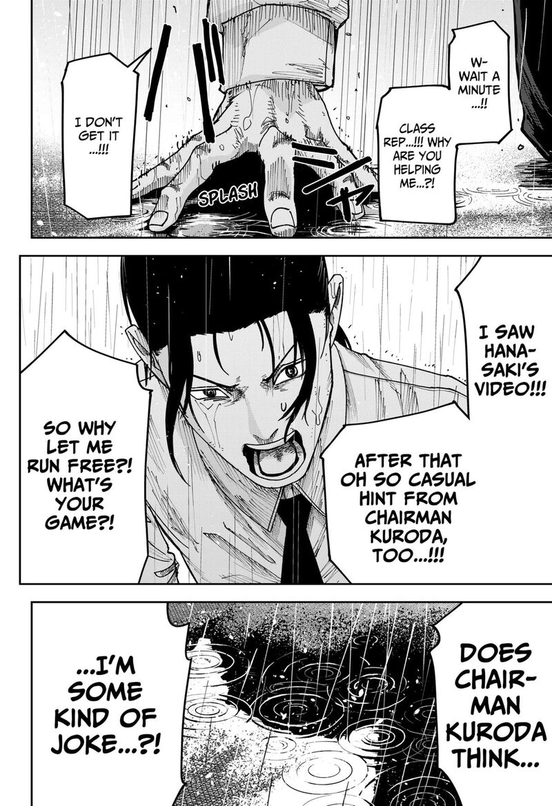 War Of The Adults 41 17