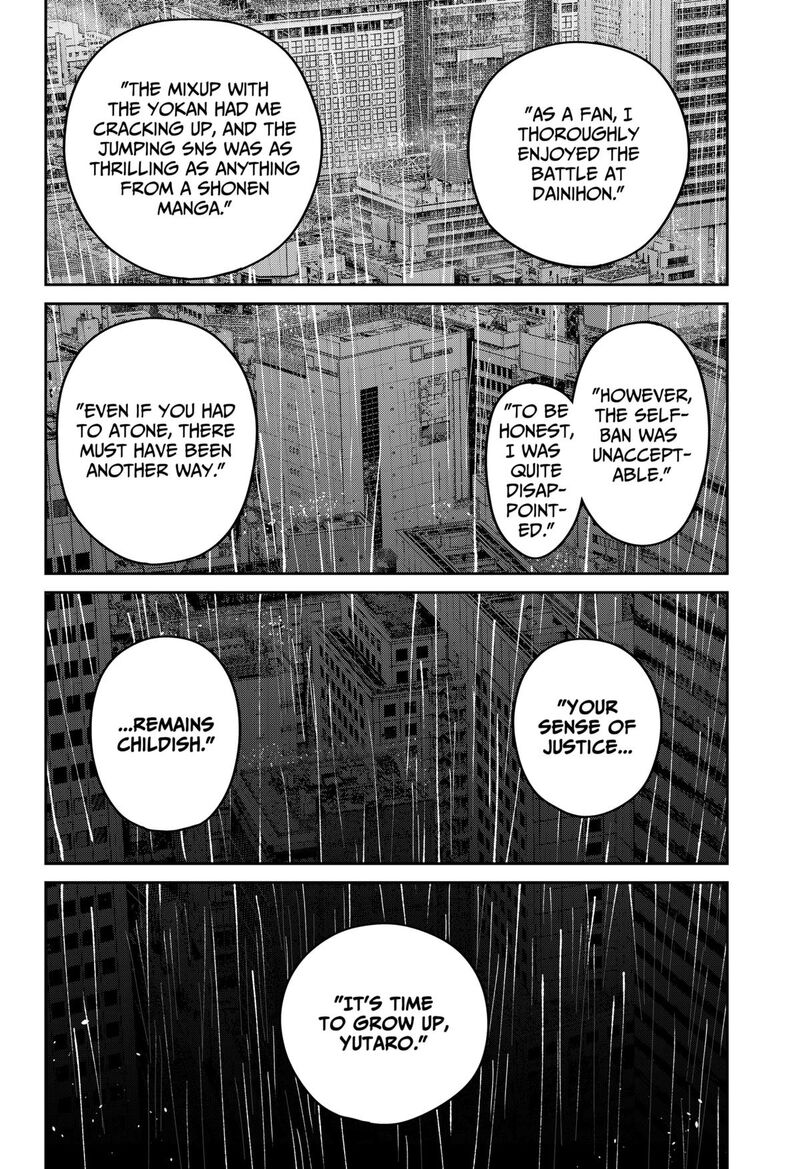 War Of The Adults 41 19