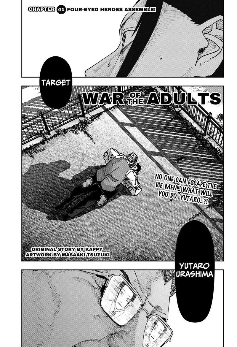 War Of The Adults 41 2