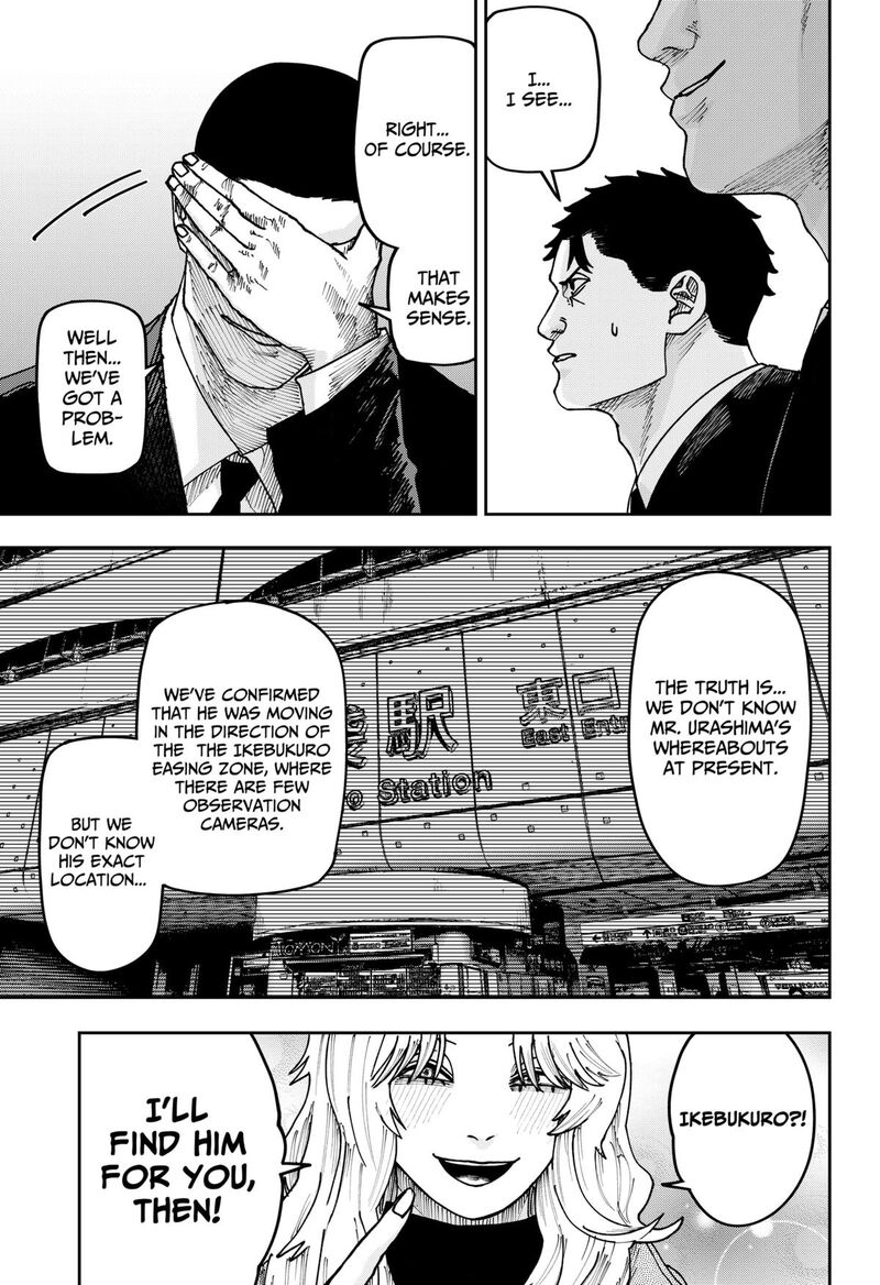 War Of The Adults 43 15