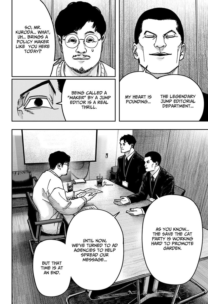 War Of The Adults 43 2