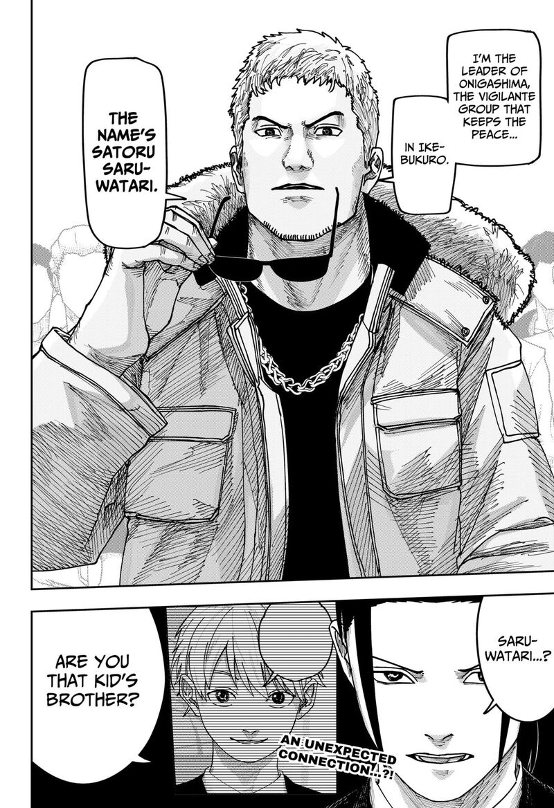 War Of The Adults 44 17