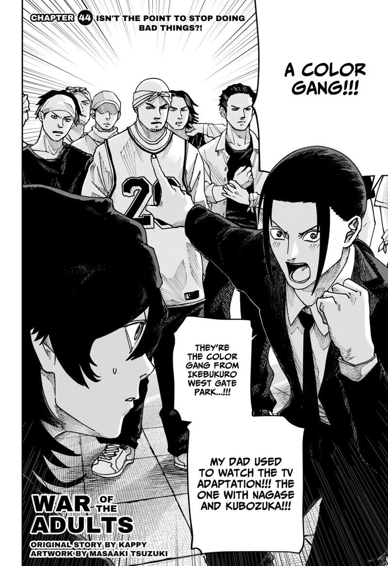 War Of The Adults 44 2