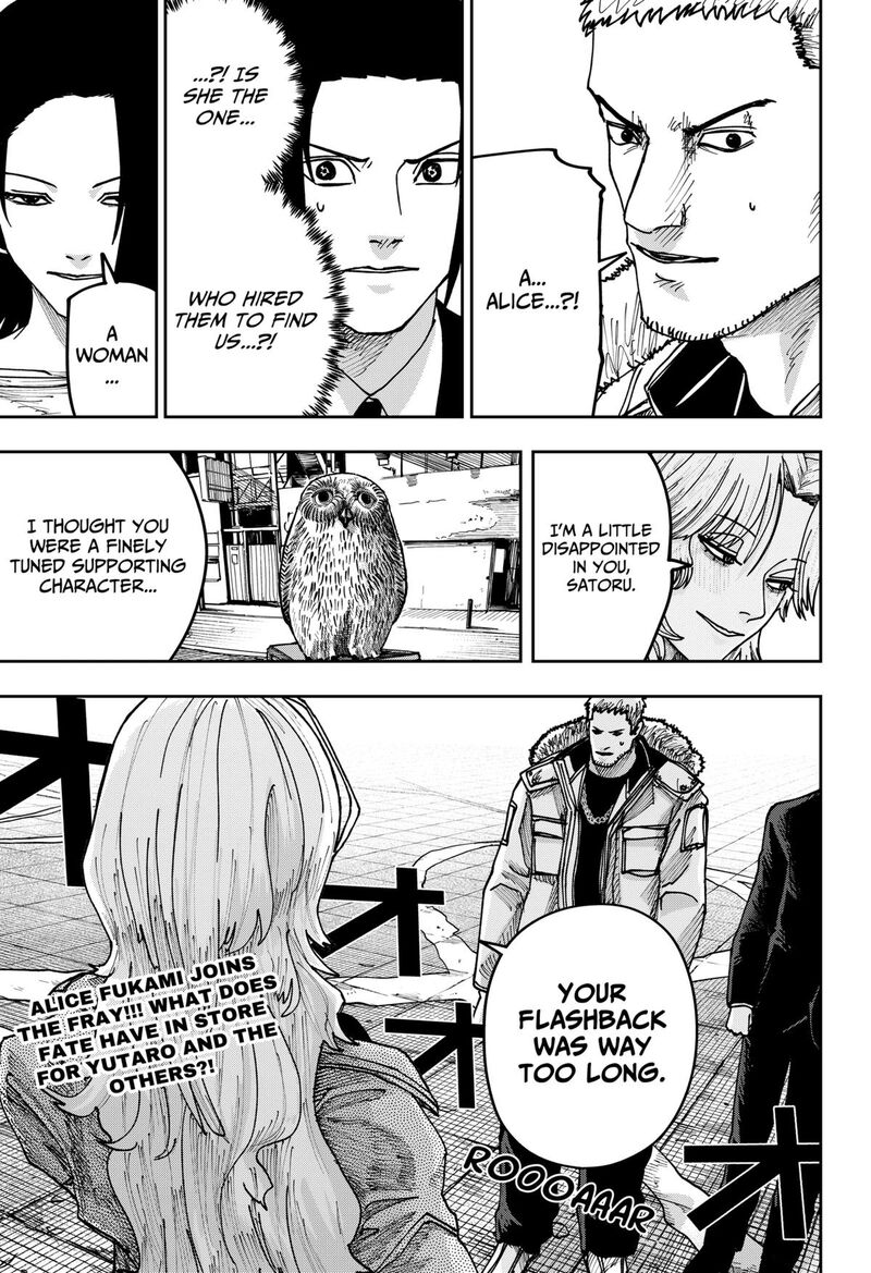 War Of The Adults 46 19