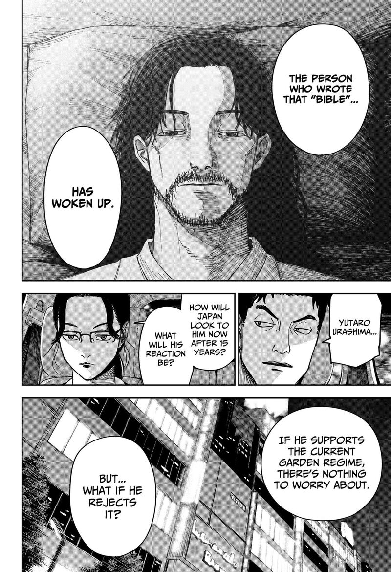 War Of The Adults 5 12