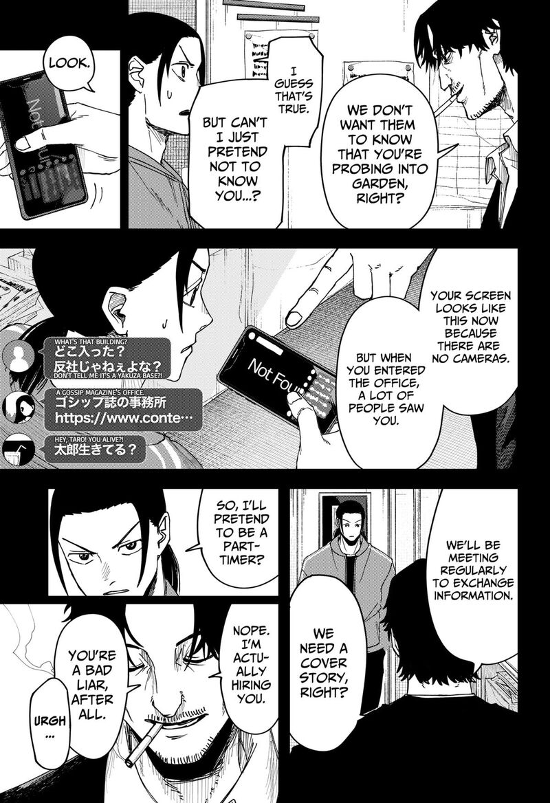 War Of The Adults 5 15