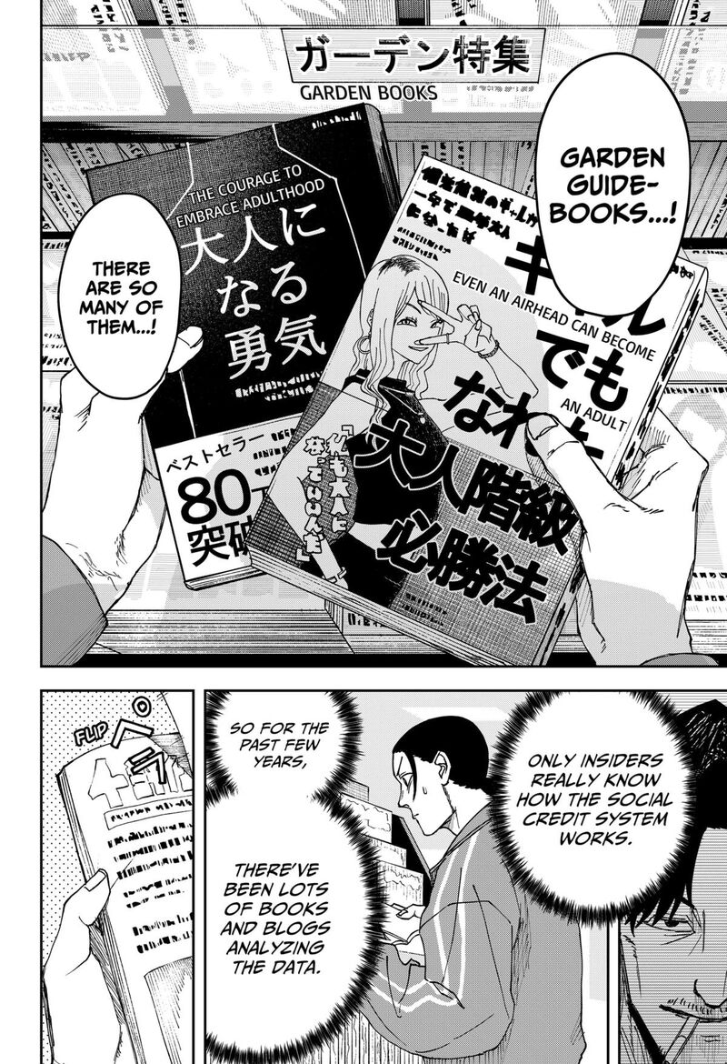 War Of The Adults 5 18