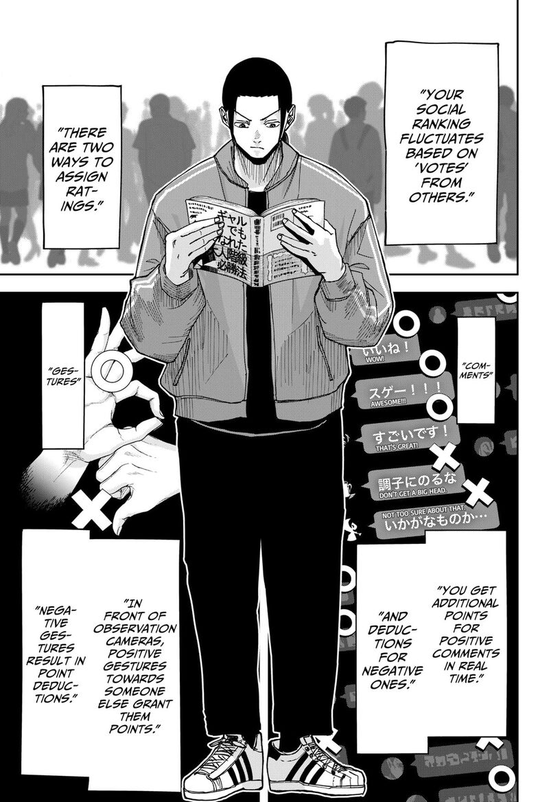 War Of The Adults 5 19