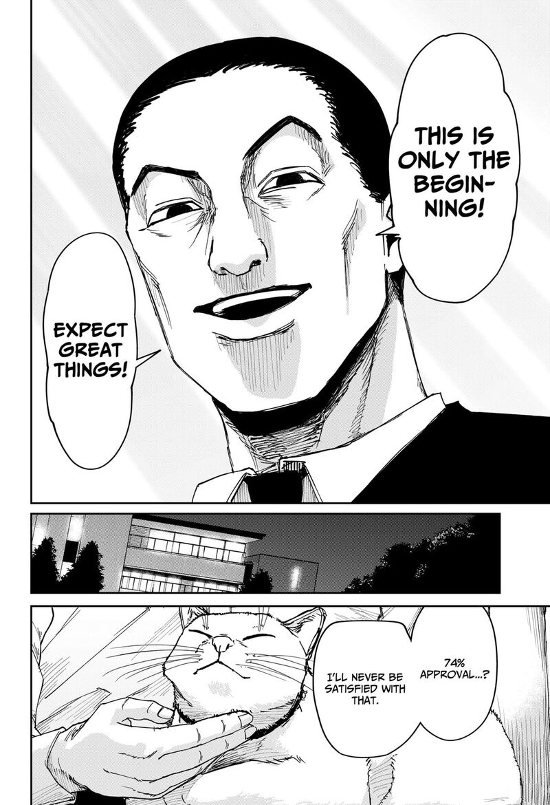 War Of The Adults 5 6