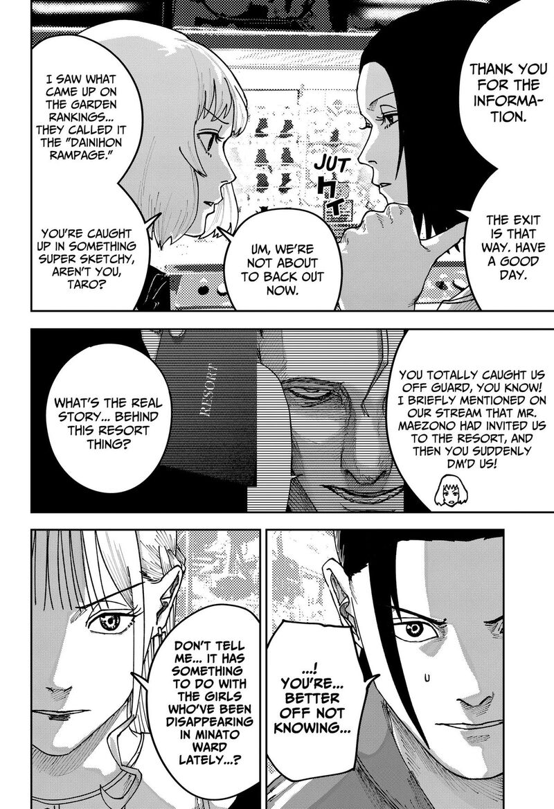War Of The Adults 52 4