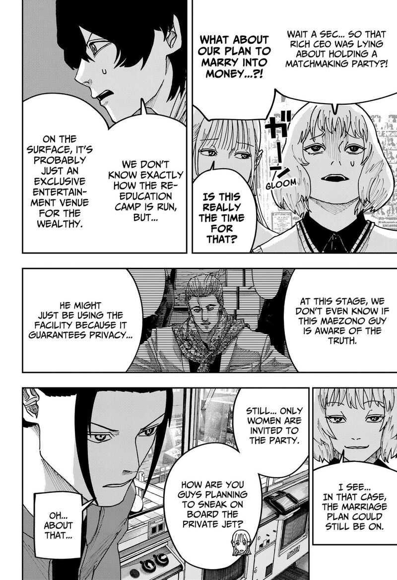 War Of The Adults 52 6