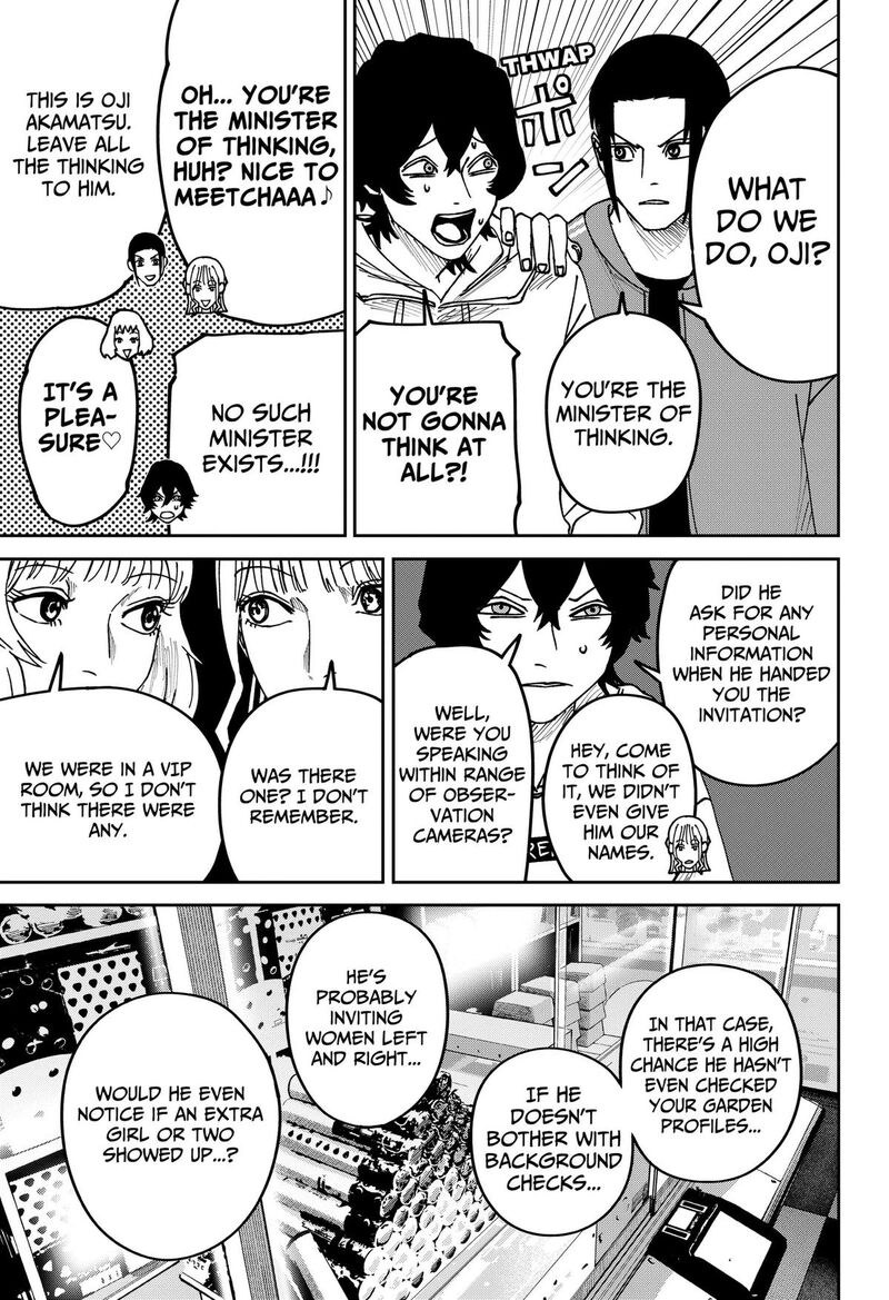 War Of The Adults 52 7