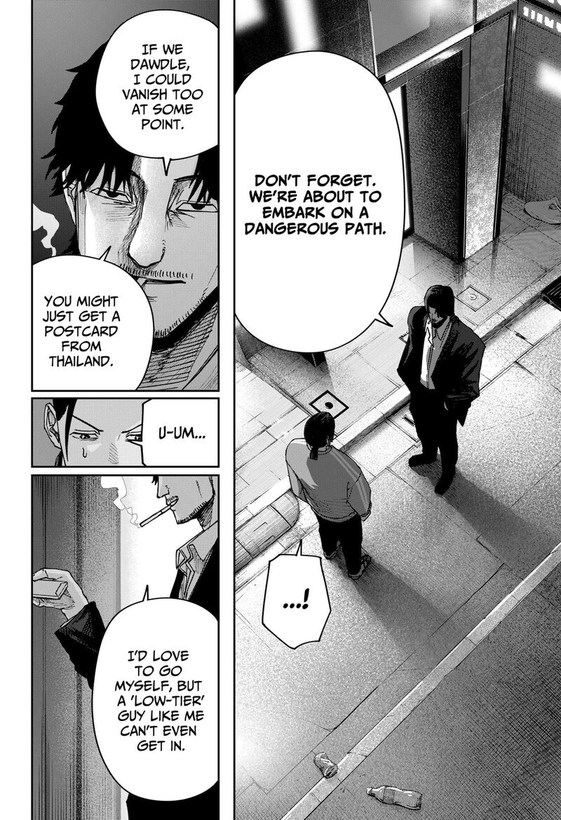 War Of The Adults 6 14