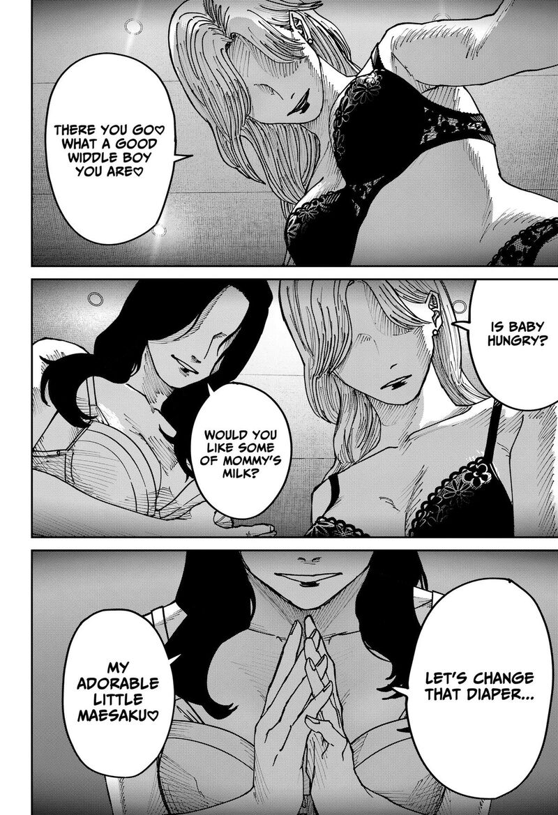 War Of The Adults 69 4