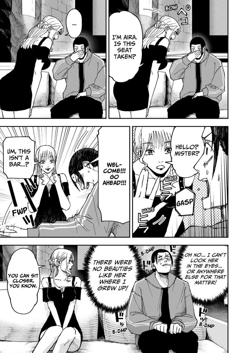 War Of The Adults 7 12