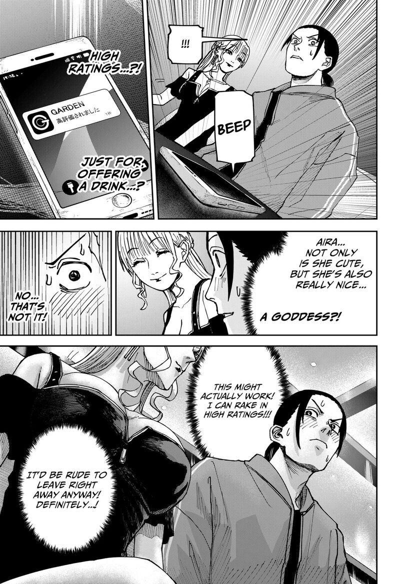 War Of The Adults 7 14