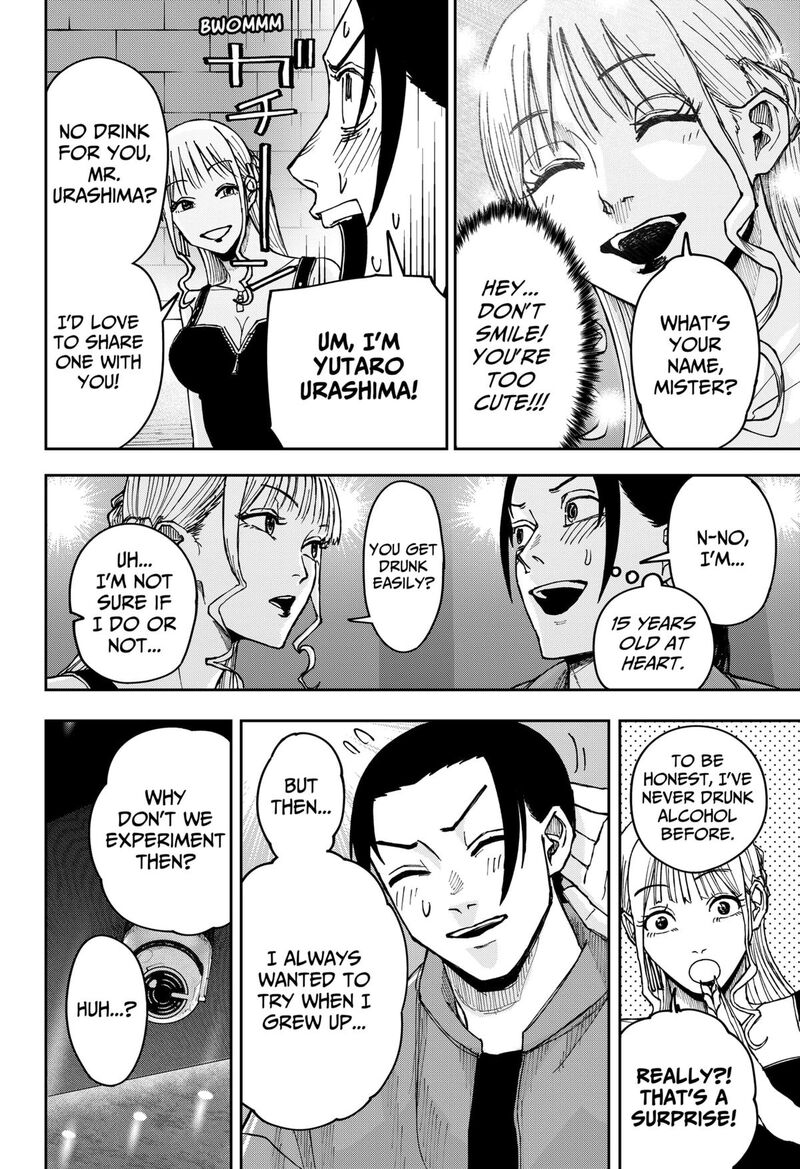 War Of The Adults 7 15