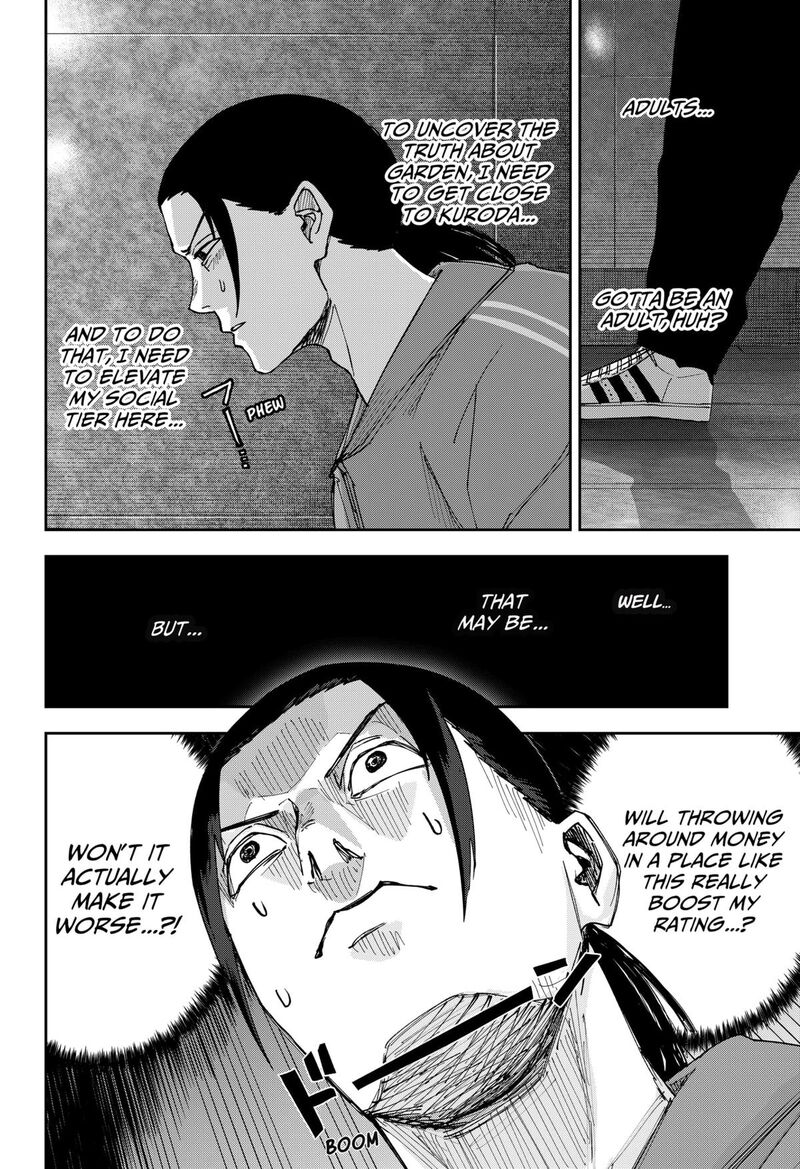 War Of The Adults 7 2