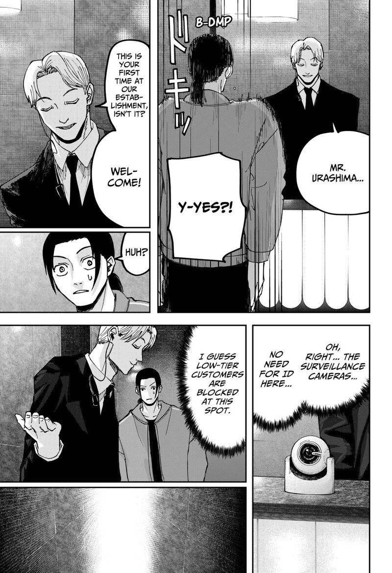 War Of The Adults 7 3