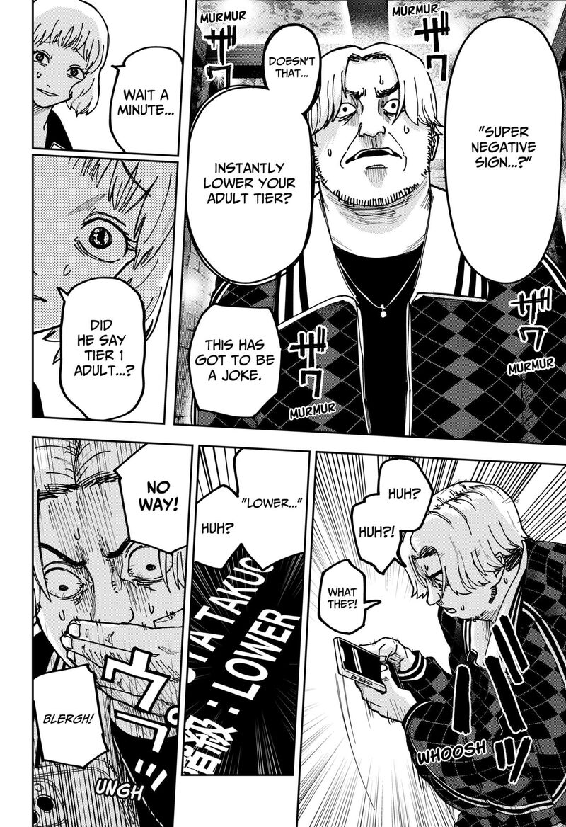 War Of The Adults 9 16