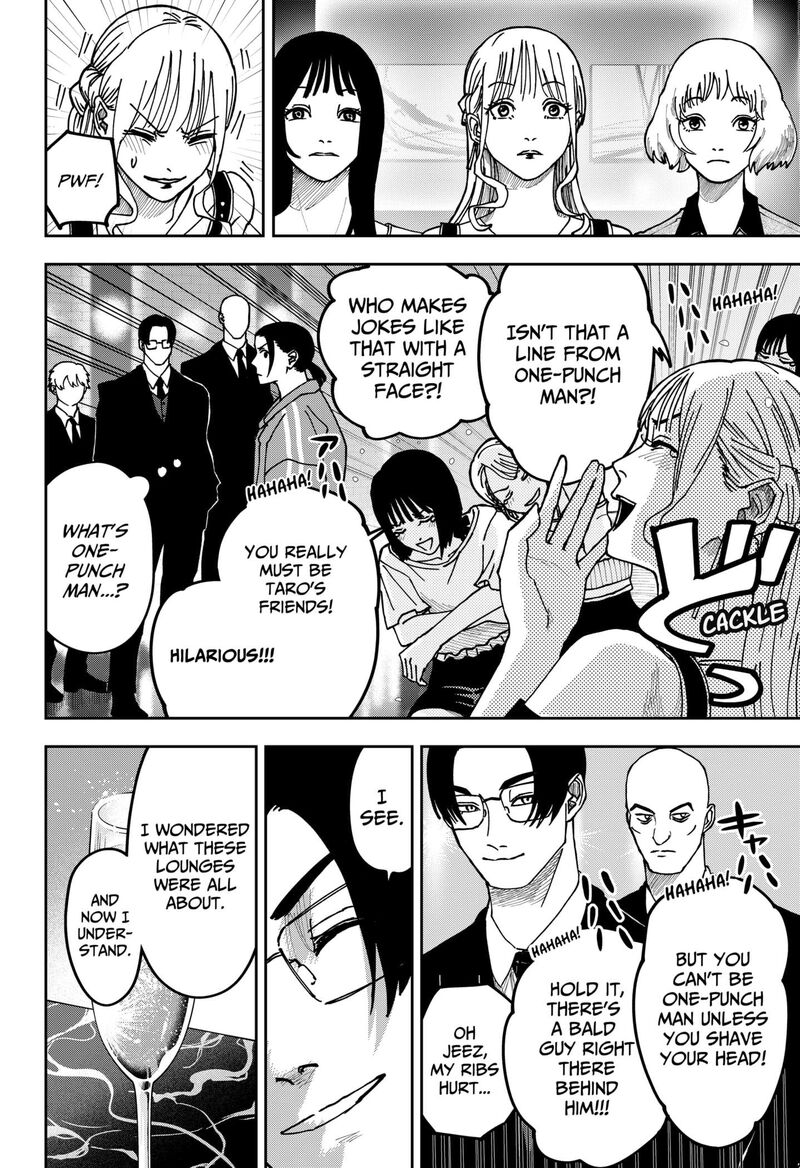 War Of The Adults 9 6