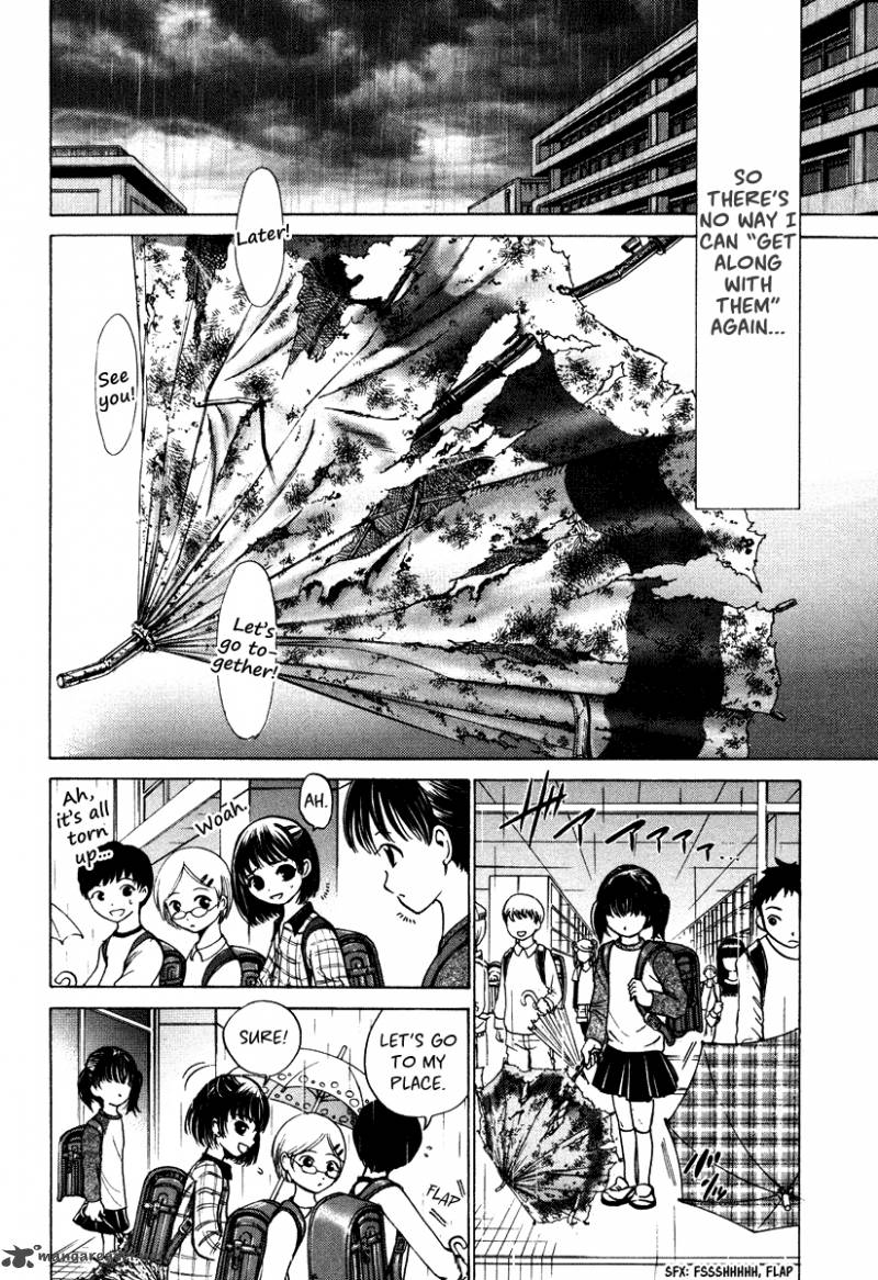 Waraenu Douji 108 No Gou 7 11