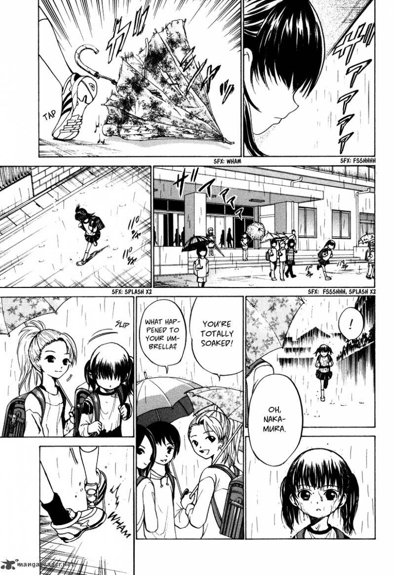 Waraenu Douji 108 No Gou 7 12