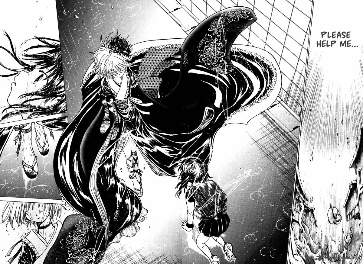 Waraenu Douji 108 No Gou 7 15