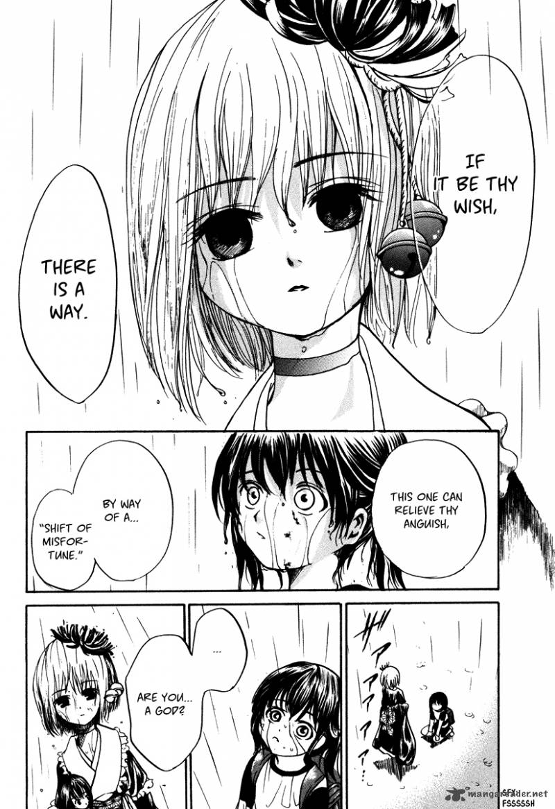 Waraenu Douji 108 No Gou 7 16