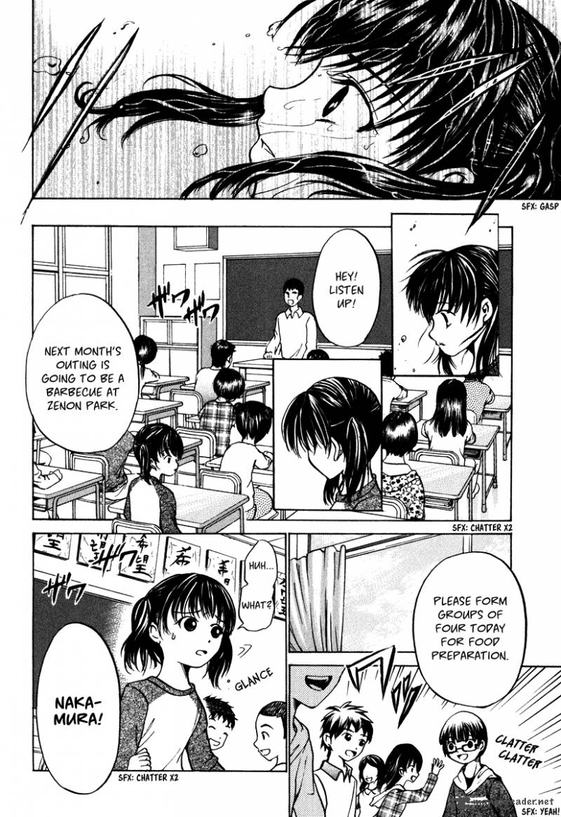Waraenu Douji 108 No Gou 7 18