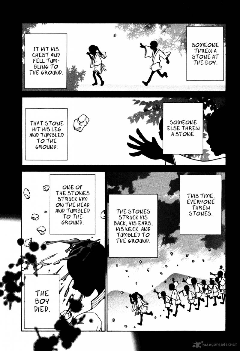 Waraenu Douji 108 No Gou 7 2