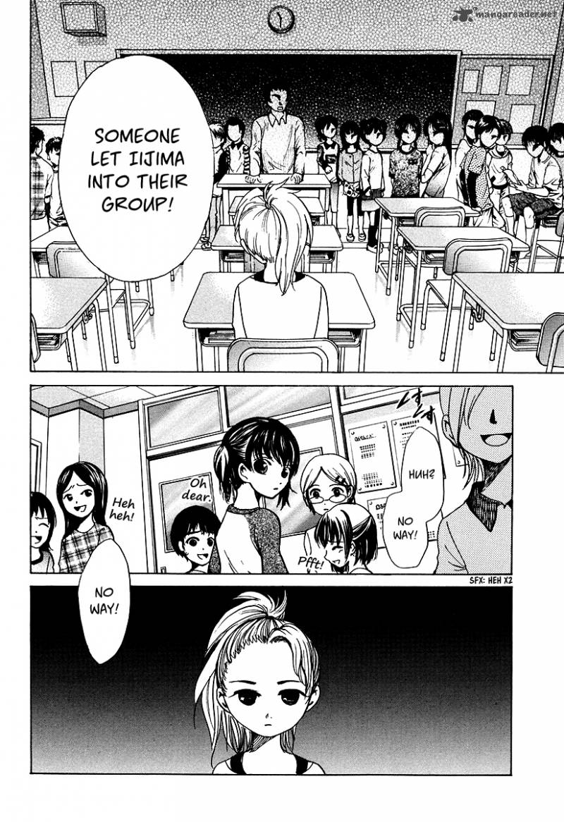 Waraenu Douji 108 No Gou 7 20