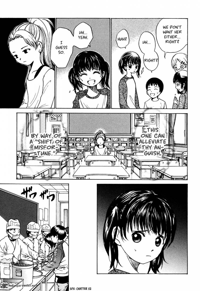 Waraenu Douji 108 No Gou 7 21