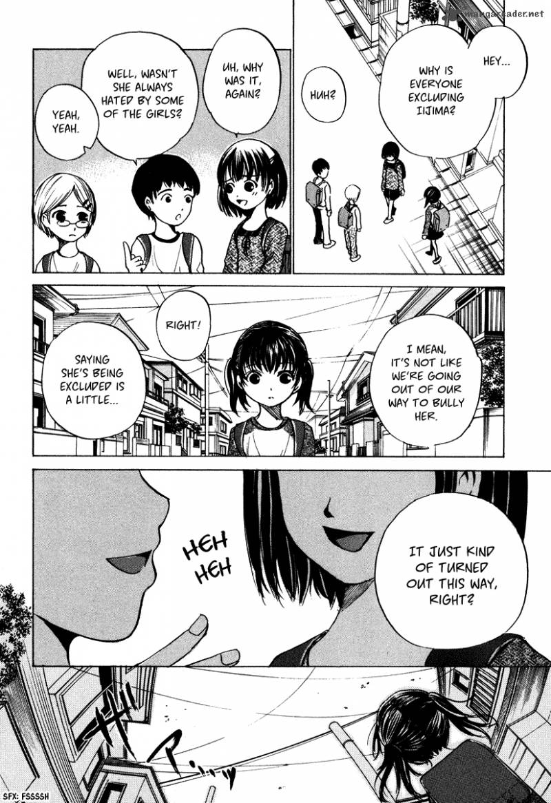 Waraenu Douji 108 No Gou 7 24